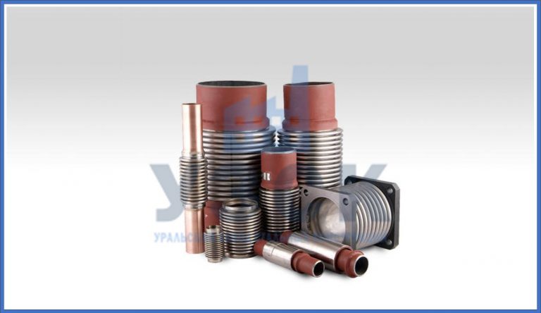 Сильфонные компенсаторы в Москве