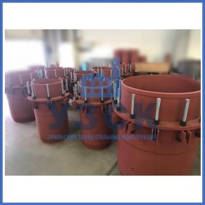 Купить сальниковые компенсаторы Ду 1000, Ду 700, Ду 800, Ду 600, Ду 500, Ру 25 в Москве