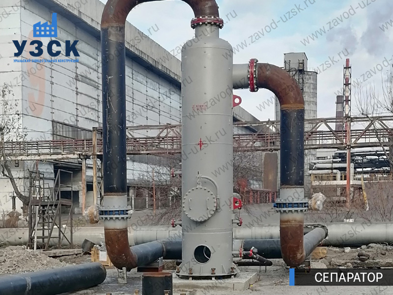 Сепаратор СЦВ Москва изображение