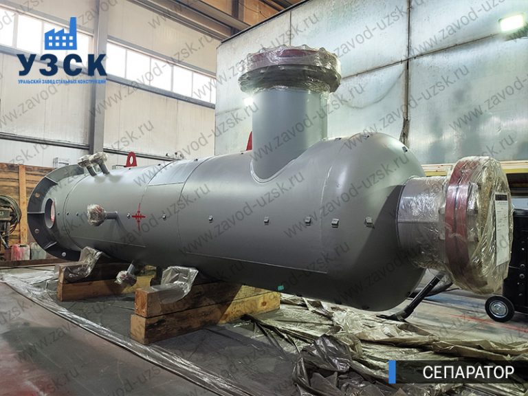 газожидкостный сепаратор СЦВ Москва изображение