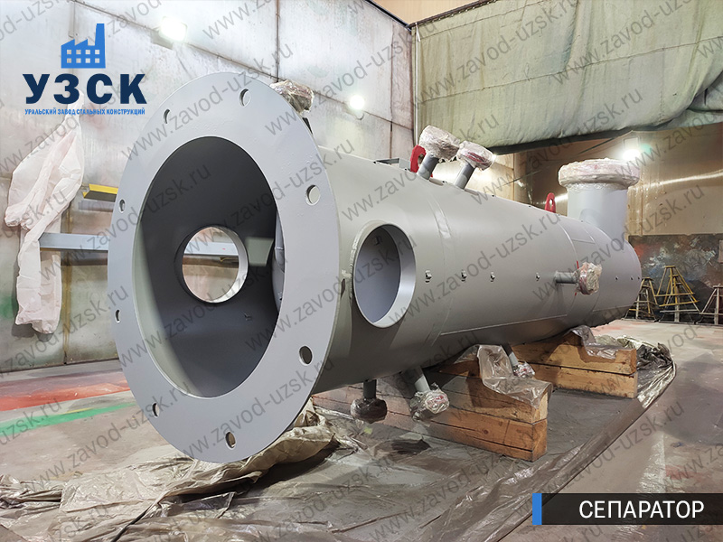 газосепаратор СЦВ Москва изображение