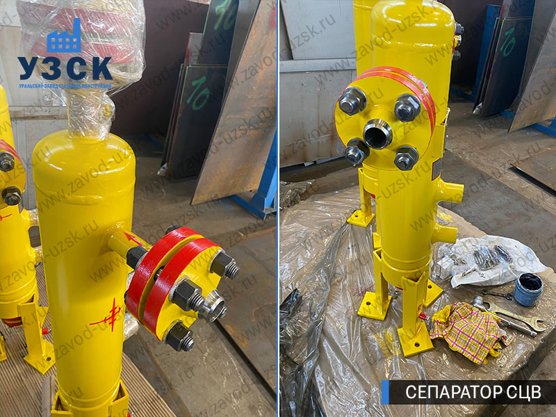 изображение Вихревых центробежных сепараторов СЦВ Москва