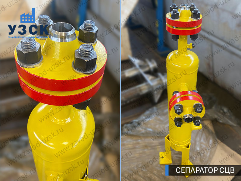 изображение сепараторов СЦВ вертикальных вихревых центробежных, Москва