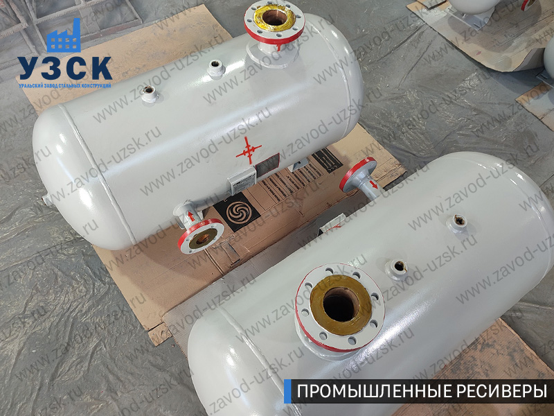 фотография промышленных ресиверовдля газа Москва