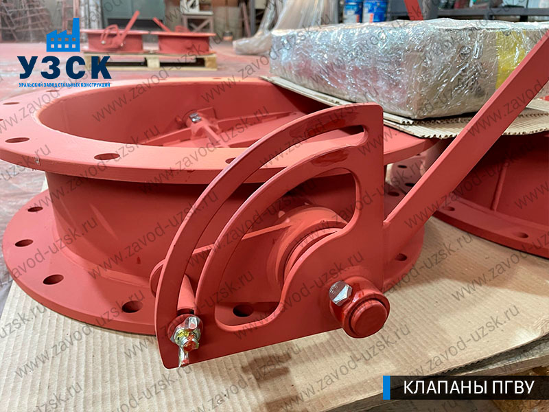 фото клапана круглого ПГВУ Ду 500 Ст3 с ручным управлением в Москве