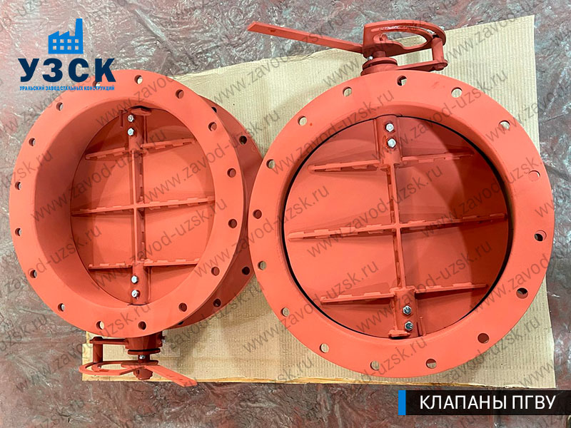 фото Клапанов ПГВУ 292-80 Ду 500 Ст3 с ручным управлением в Москве