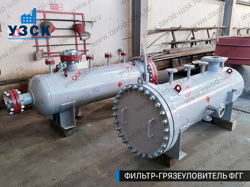 фото фильтра ФГГ-200 в Москве