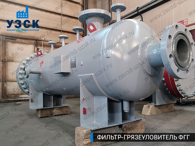 фото фильтра ФГГ-350 в Москве