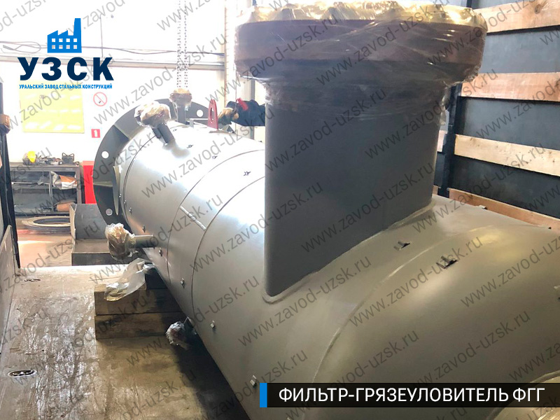 фото фильтра ФГГ-400 в Москве