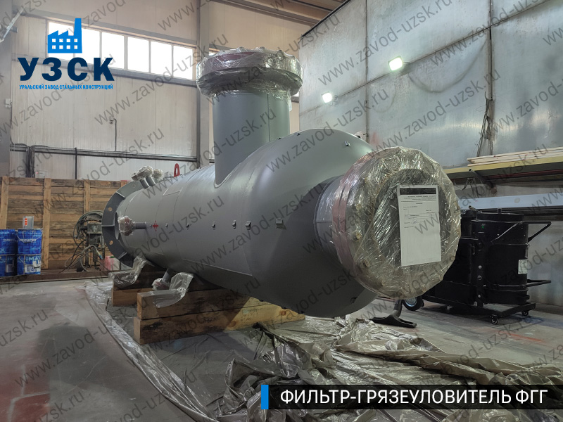 фото фильтра ФГГ-500 в Москве